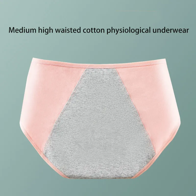 Women's Cotton higth waist panties female Leakproof - Proof Panties